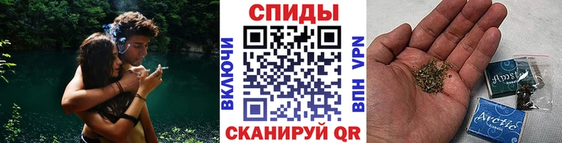 Бутират бутик  даркнет Telegram  Каневская 