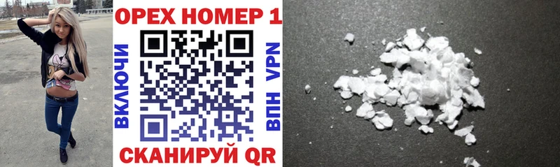 Cocaine Fish Scale  где купить наркотик  Каневская 