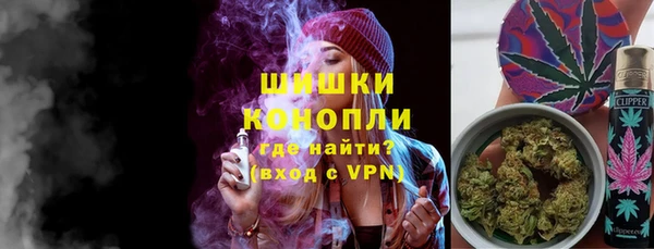 бутират Алексеевка