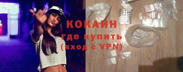 эйфоретик Сатка