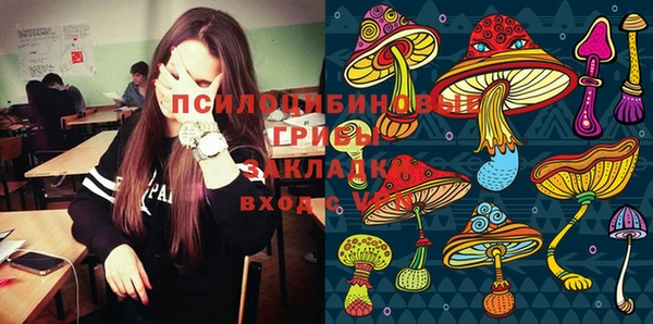 MDMA Алзамай