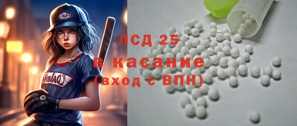 MDMA Алзамай