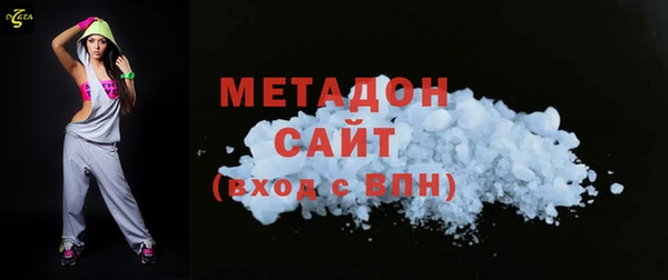амфетамин Сафоново