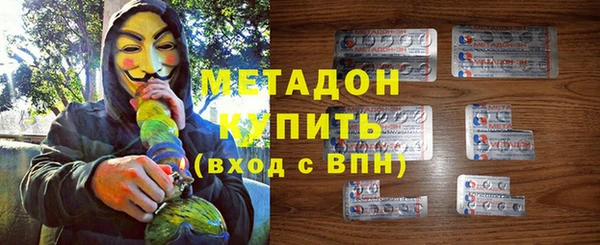 MDMA Алзамай