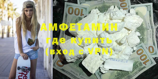 эйфоретик Сатка