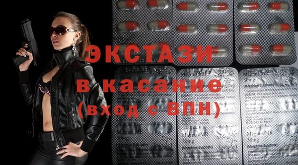 кокаин премиум Алексин
