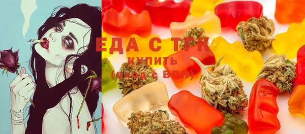 MDMA Алзамай