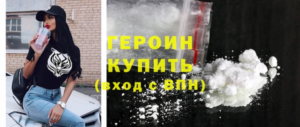 mdma Саяногорск