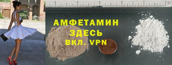 MDMA Алзамай