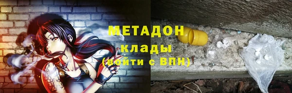 MDMA Алзамай