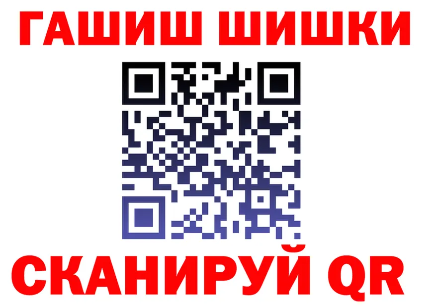 А ПВП VHQ зеркало это KRAKEN Каневская